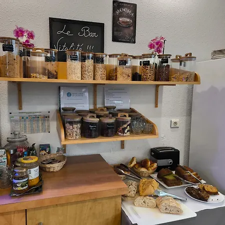 Le Laury's-hotel Calme Proche De Rodez Avec Parking Prive Gratuit ホテル 3*